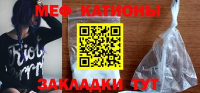 тгк Свободный