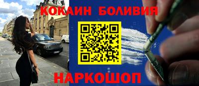 mdpv Севастополь