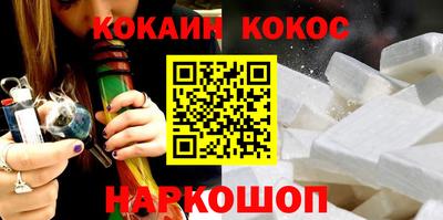 mdpv Севастополь