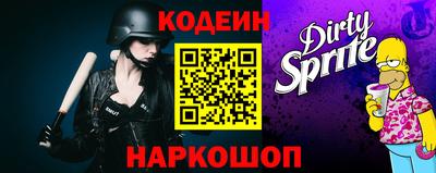 mdpv Севастополь