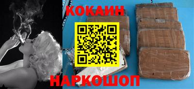 mdpv Севастополь
