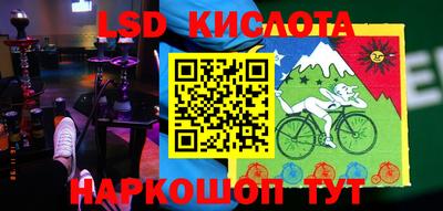 mdpv Севастополь