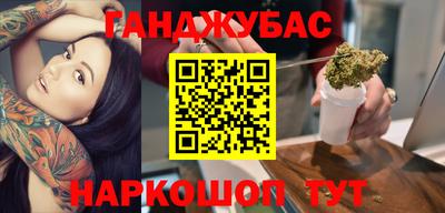 mdpv Севастополь