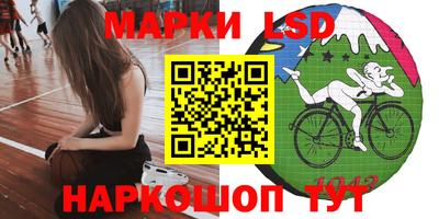тгк Свободный