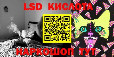 mdpv Севастополь