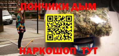 mdpv Севастополь