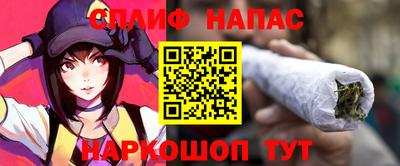 тгк Свободный
