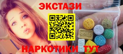 mdpv Севастополь