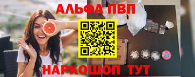 тгк Свободный