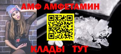 mdpv Севастополь
