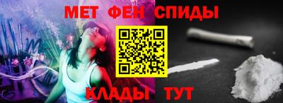 тгк Свободный