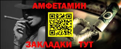 mdpv Севастополь