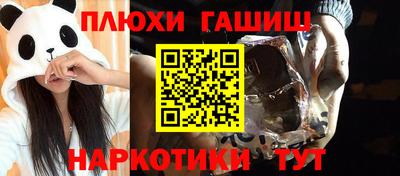 mdpv Севастополь