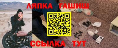 mdpv Севастополь