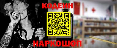 mdpv Севастополь